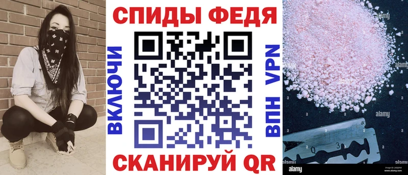 Амфетамин Розовый  площадка какой сайт  Лодейное Поле 