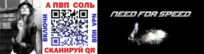ссылка на мегу ССЫЛКА  Лодейное Поле  А ПВП крисы CK 