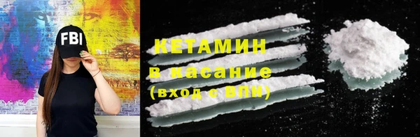 индика Верхний Тагил
