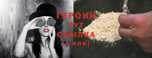 мдпв Верея