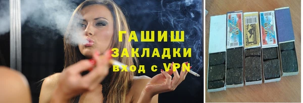 мдпв Верея
