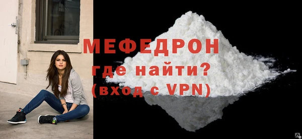 индика Верхний Тагил