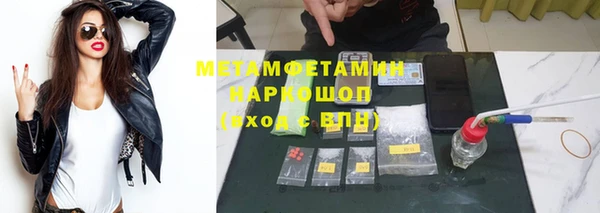 мдпв Верея