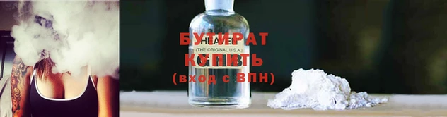 индика Верхний Тагил