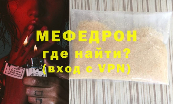 мдпв Верея