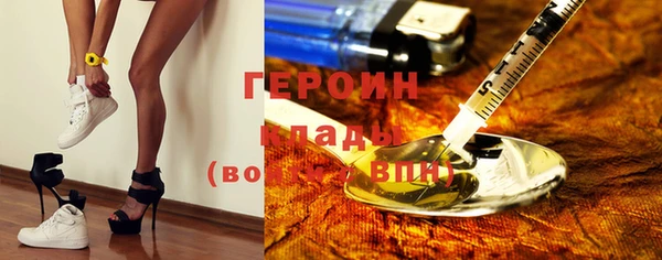 мдпв Верея