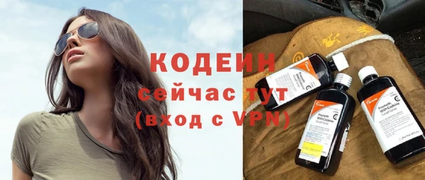 винт Сосновка