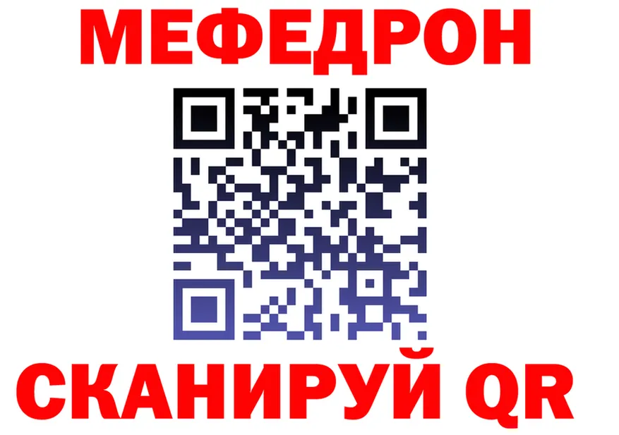 МЕТАДОН VHQ ТОР это OMG Лодейное Поле